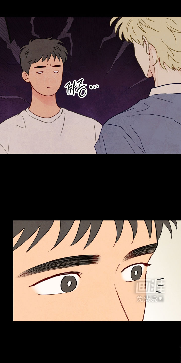第106话28