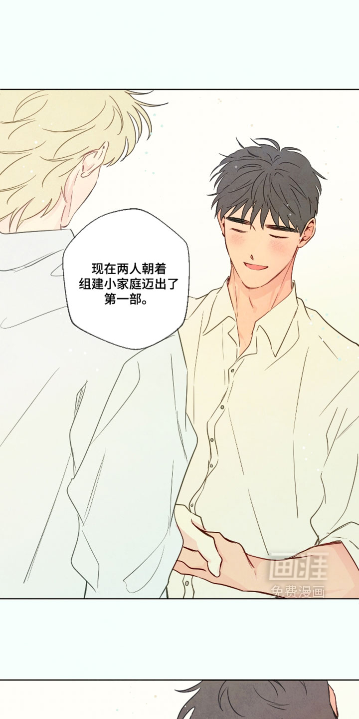 第106话12