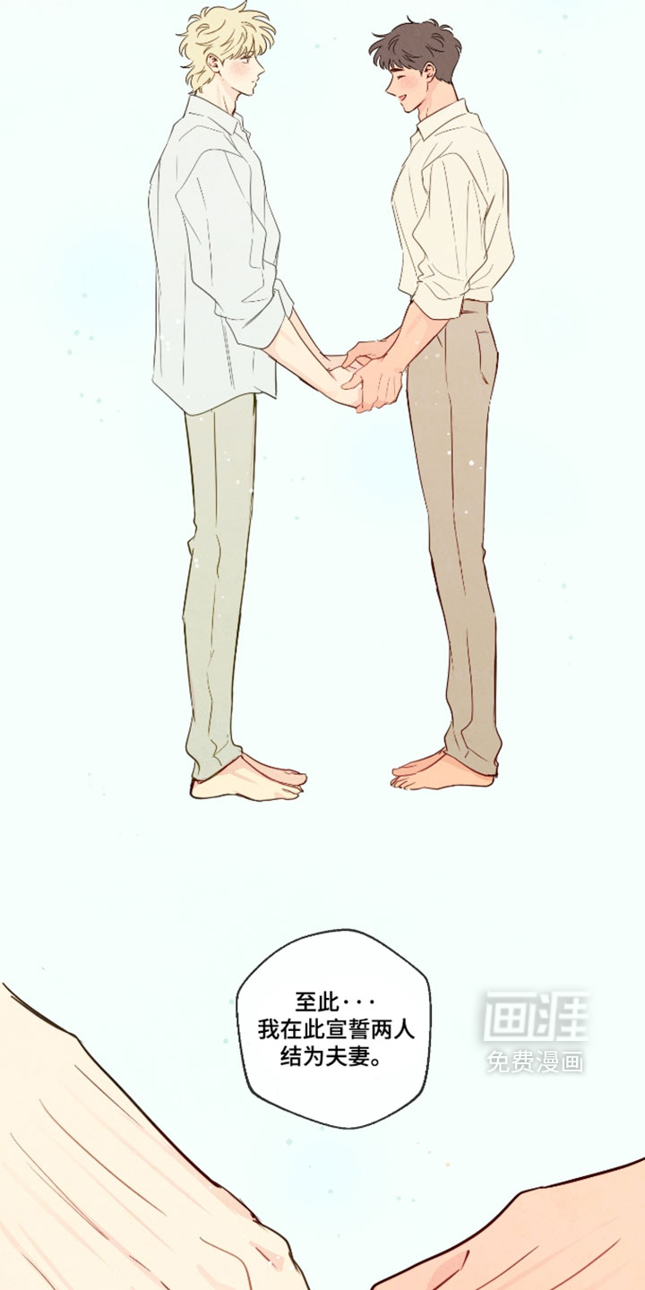 第106话14