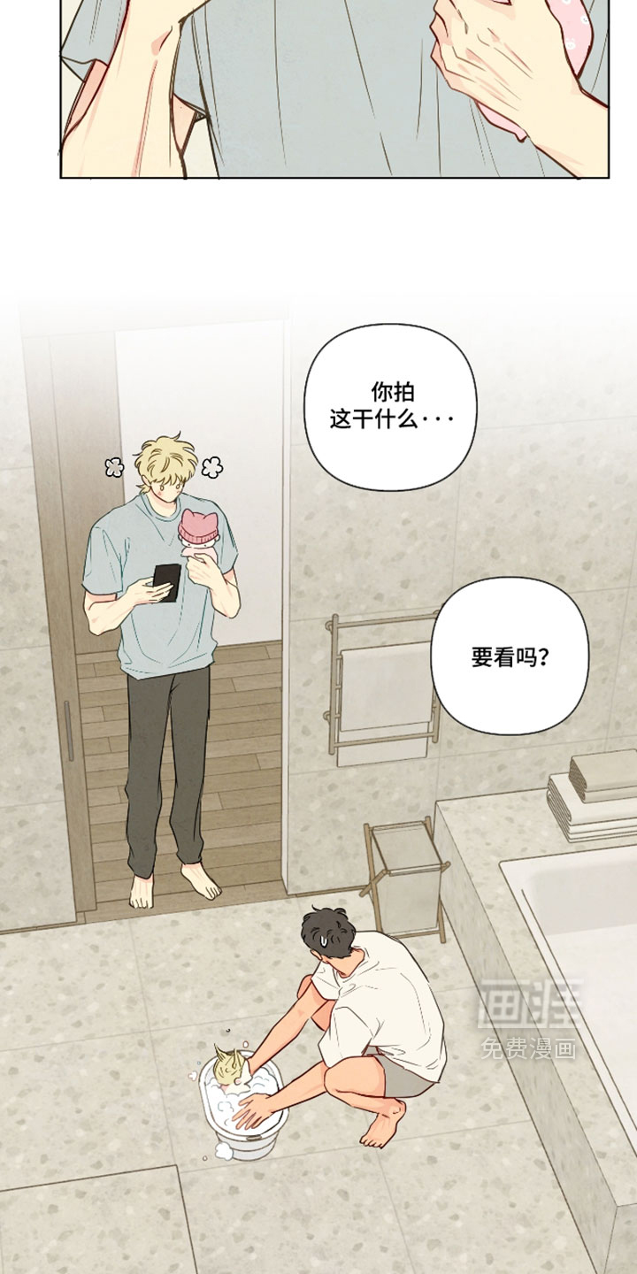 第105话3