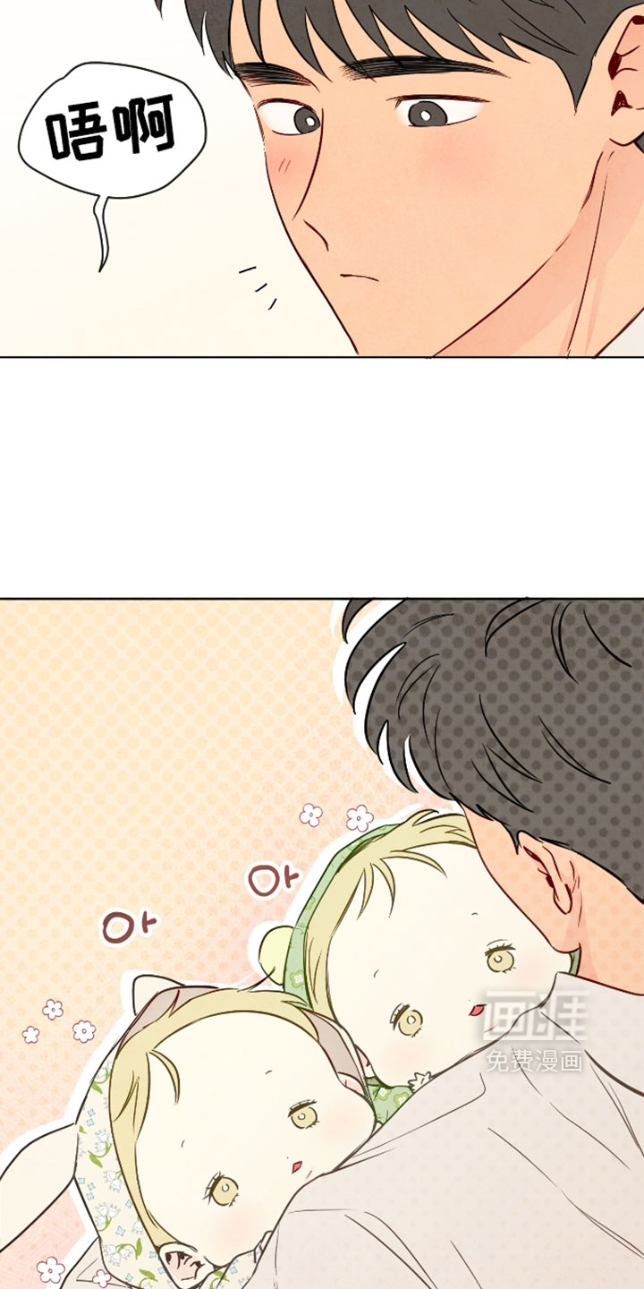 第105话16