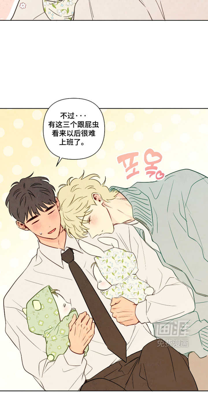 第105话17