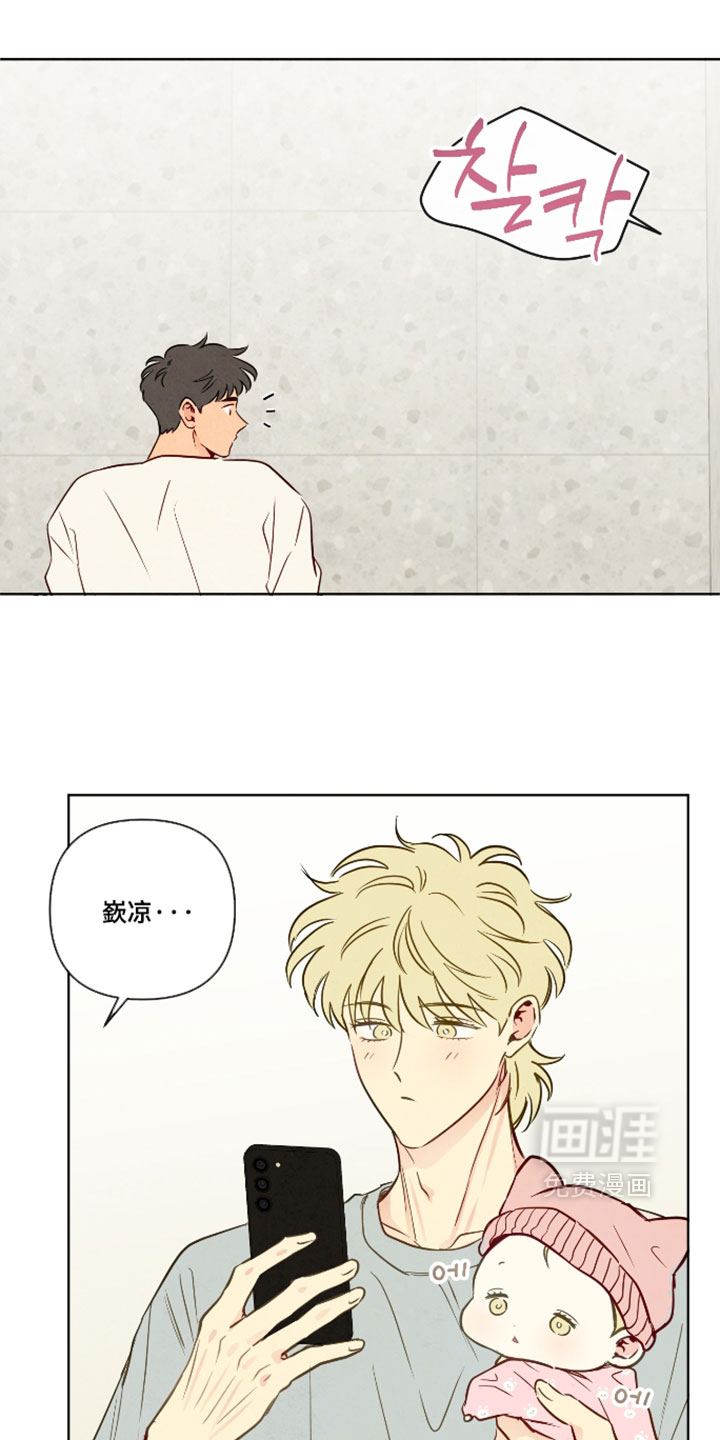 第105话2