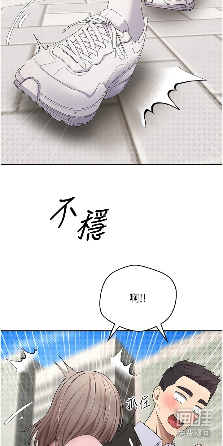 第21话14