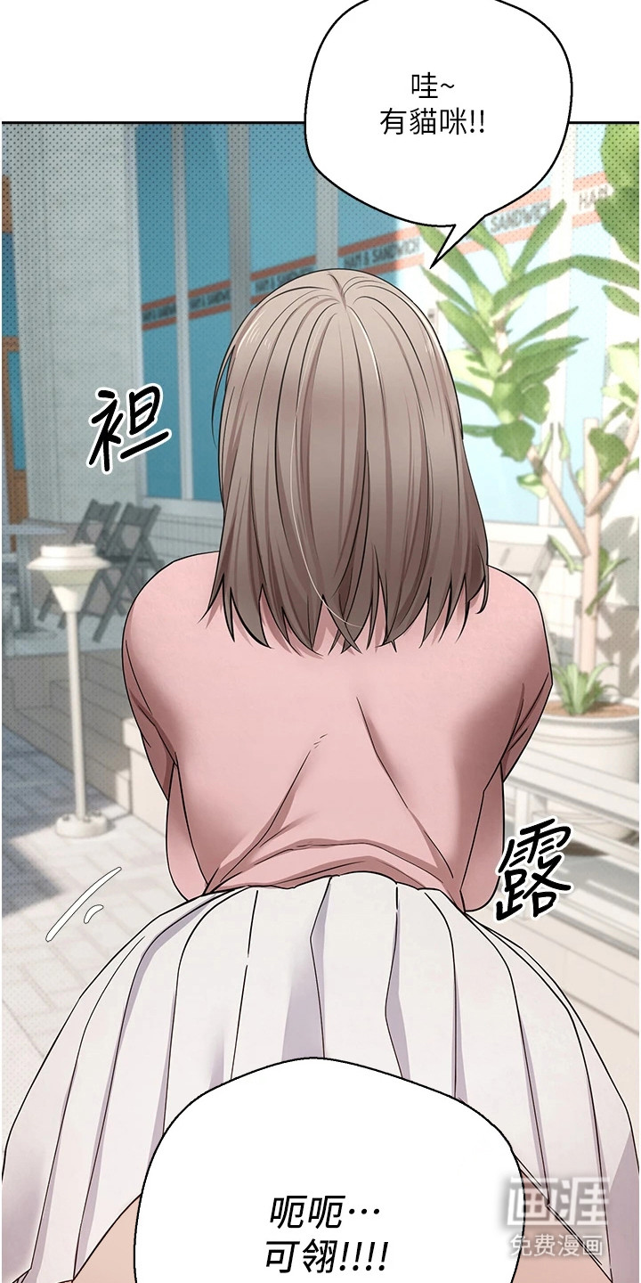 第21话22