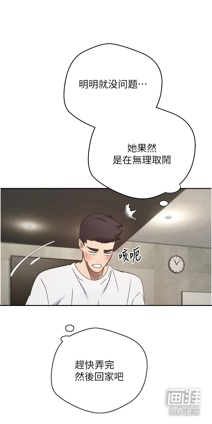 第20话0