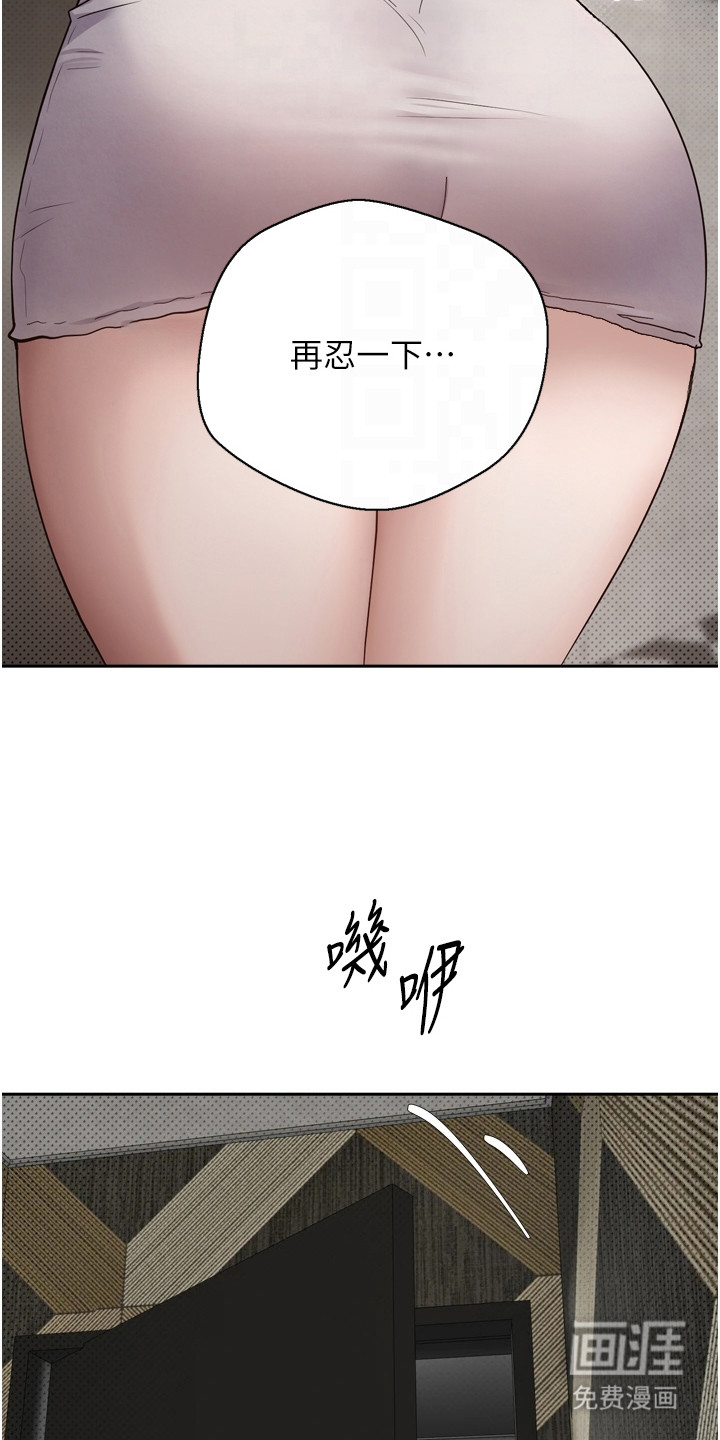 第19话6