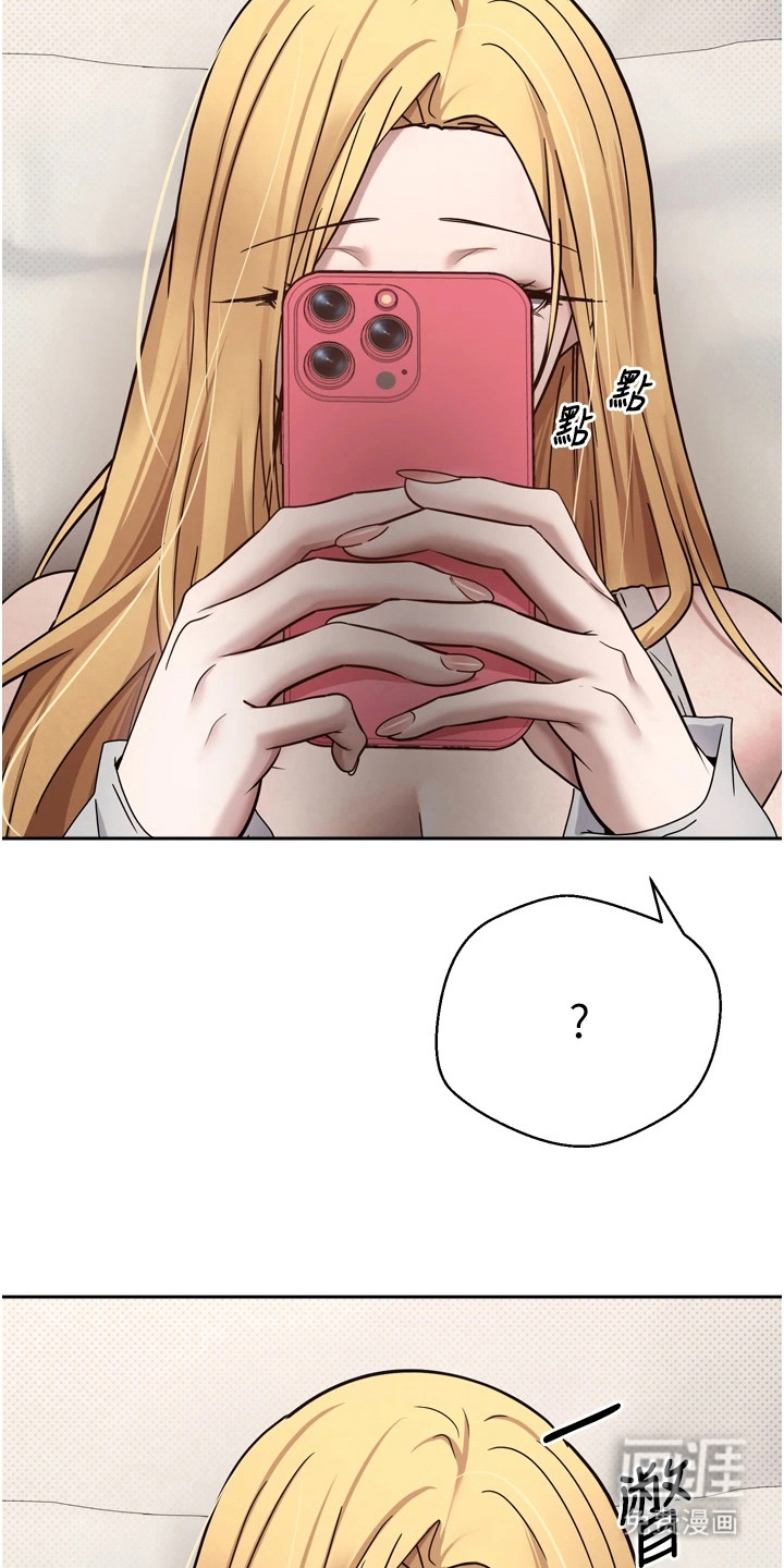 第19话13