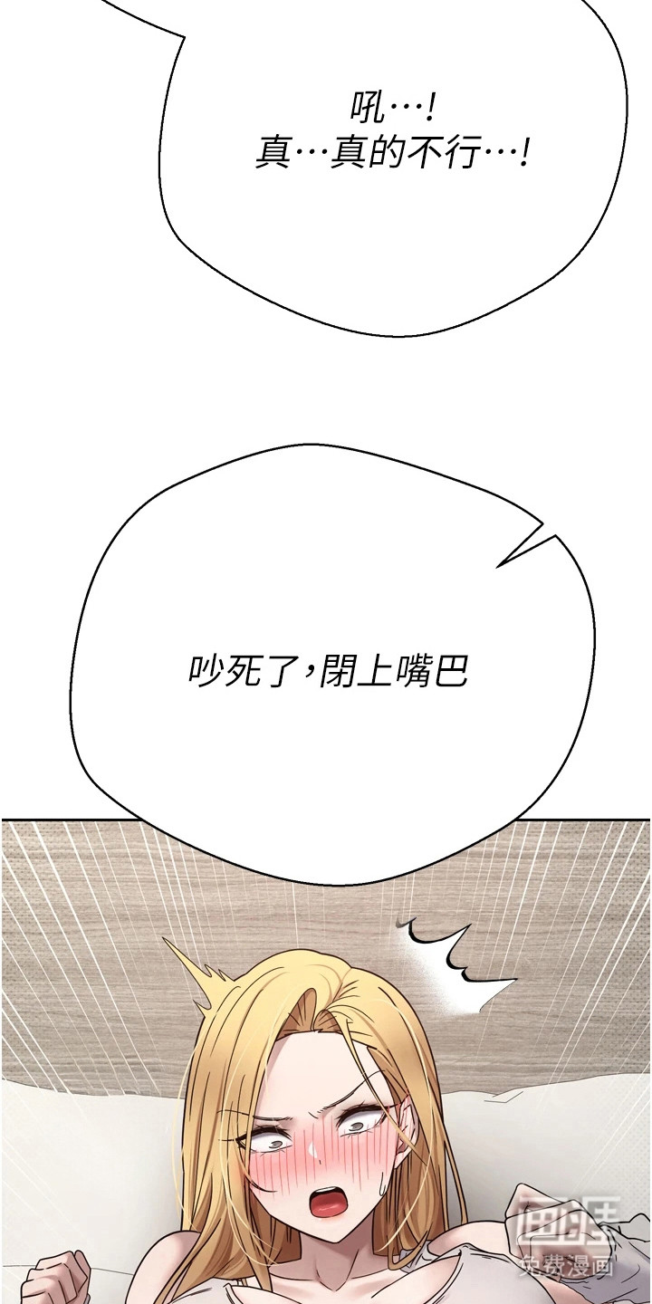 第19话18