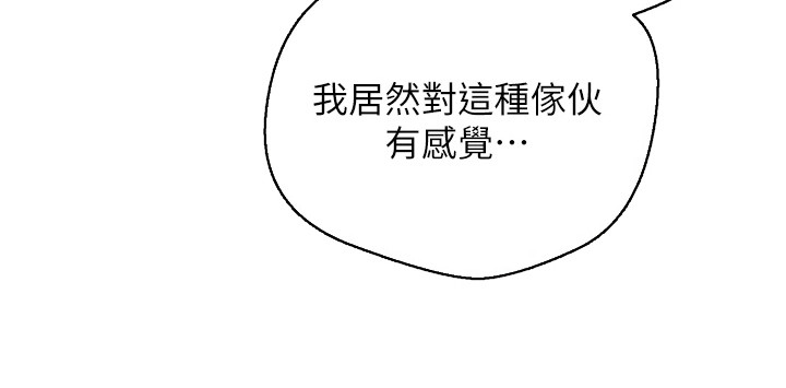 第19话21