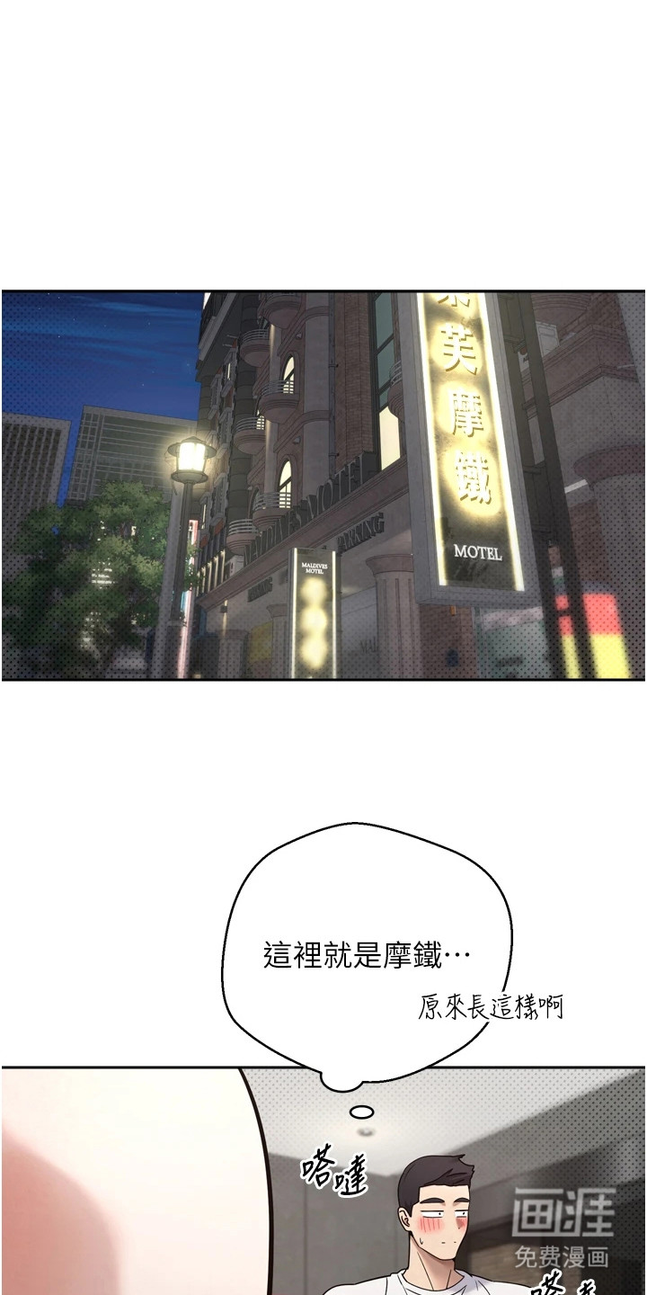 第19话0