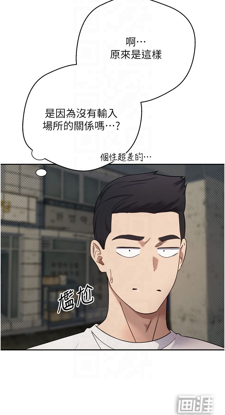 第18话25