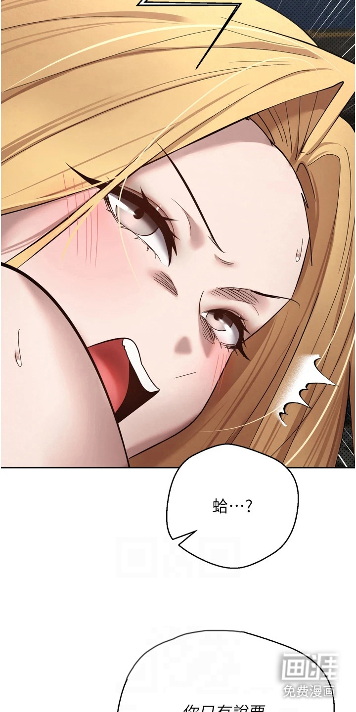 第18话18