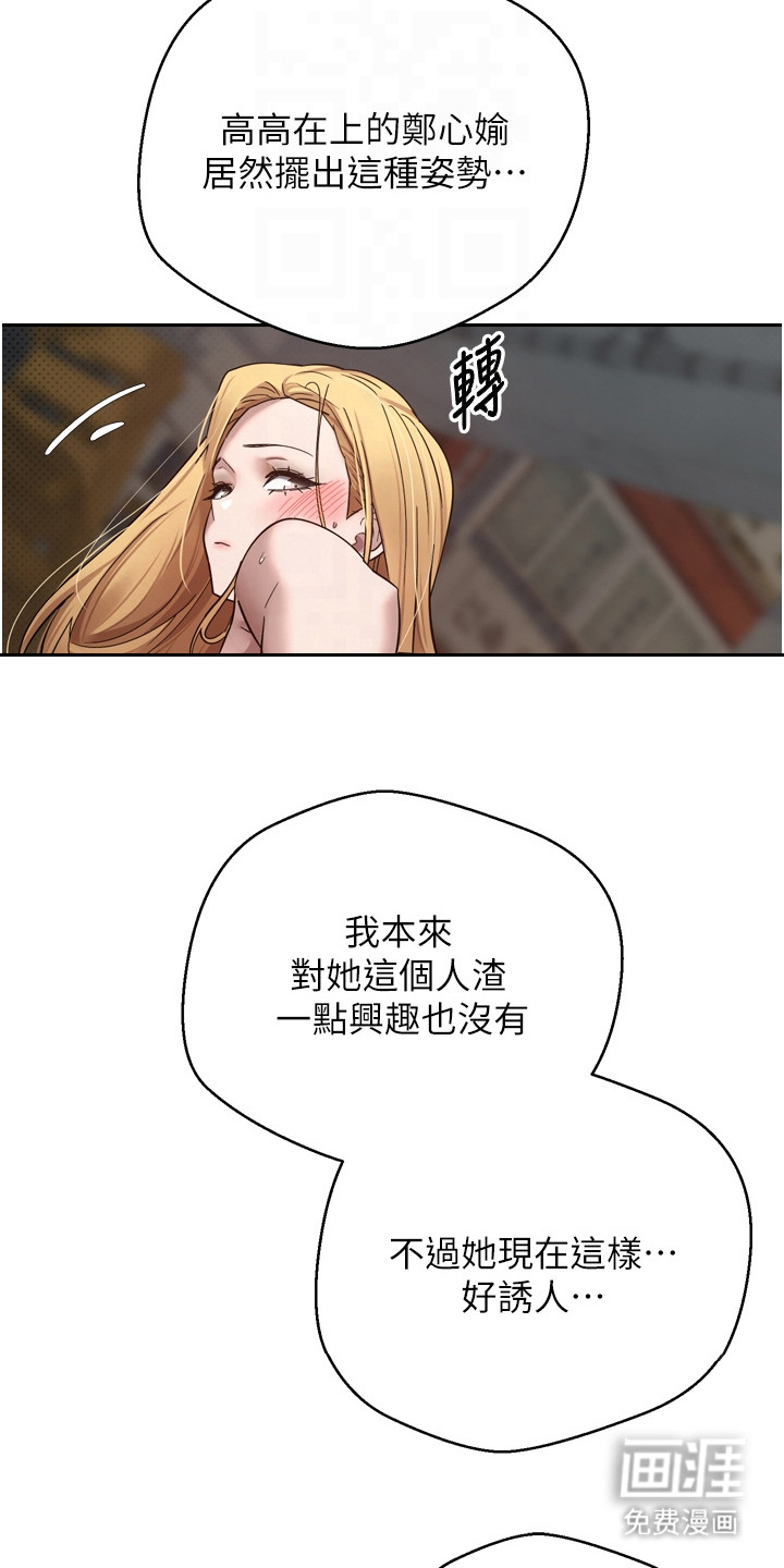 第18话15