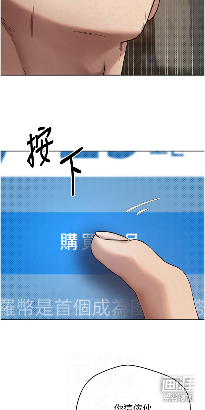 第18话1