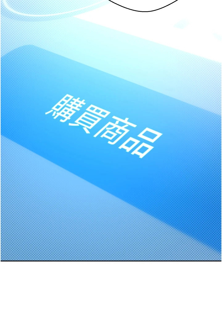 第17话27