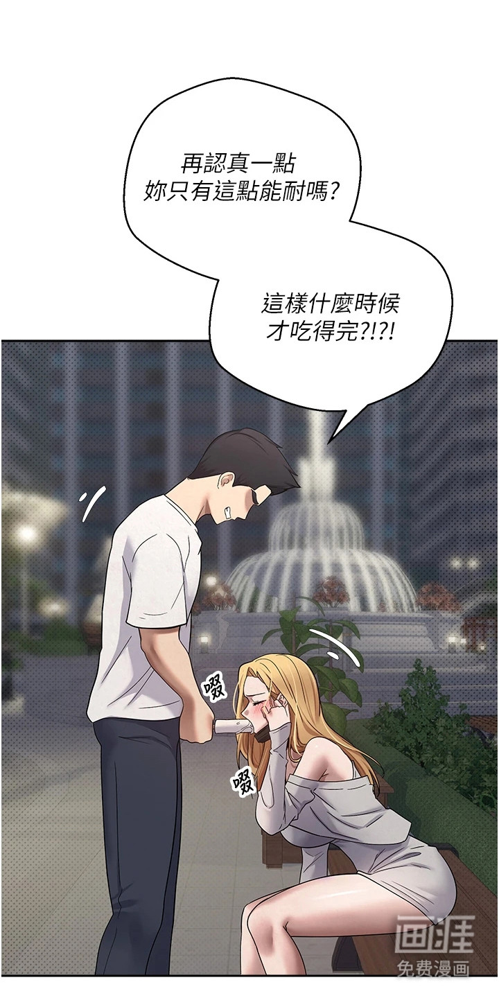 第17话0