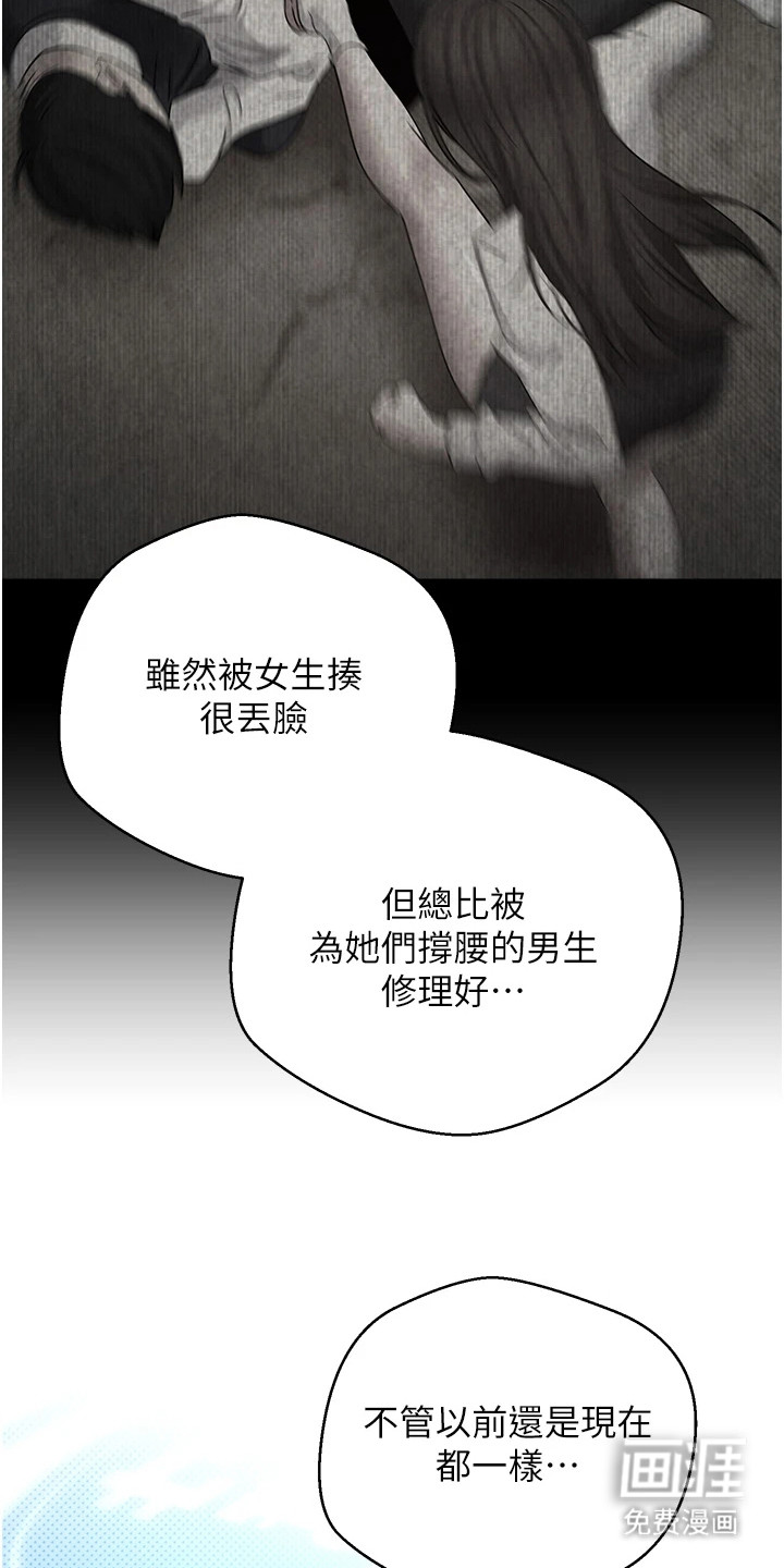 第17话26