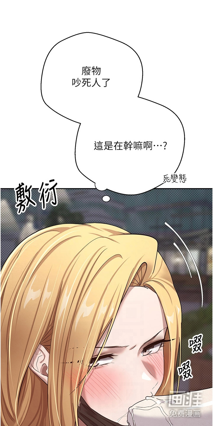 第17话1