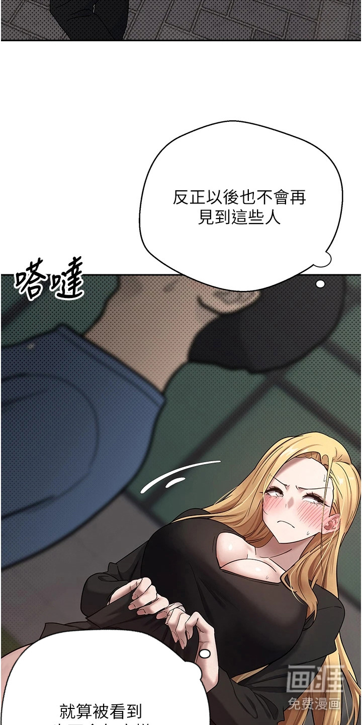 第16话1