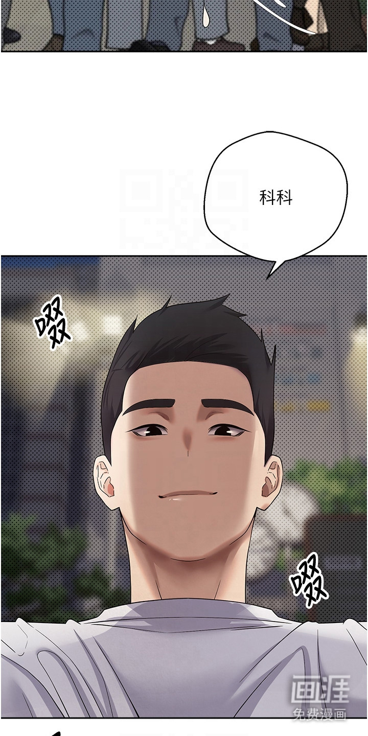 第16话23
