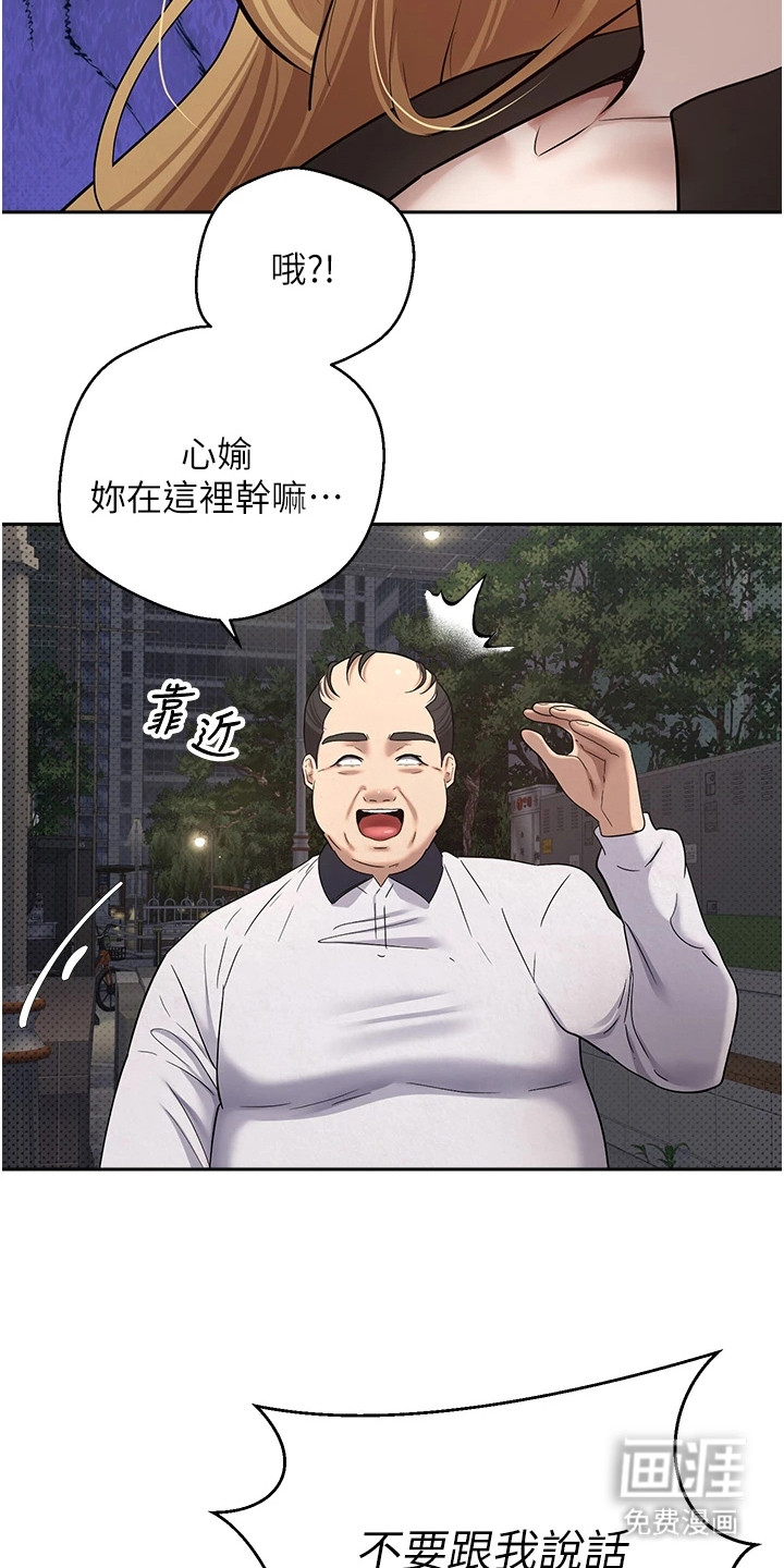 第16话7