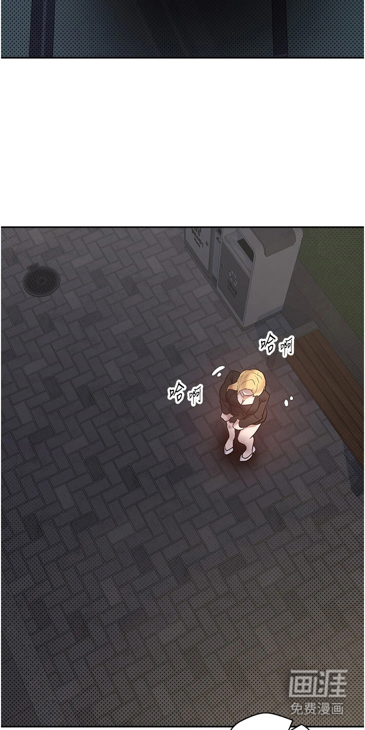 第15话11