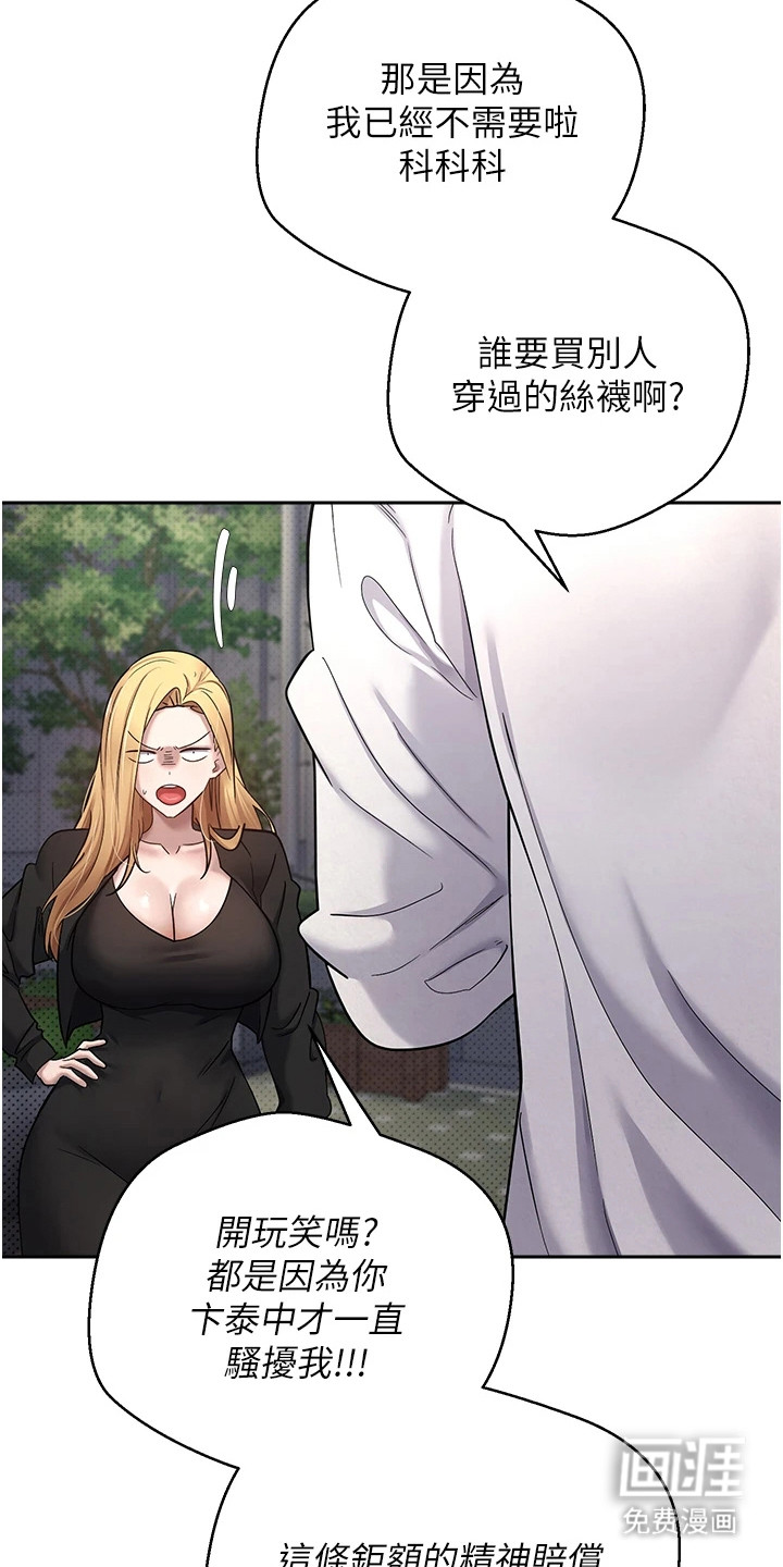 第15话1