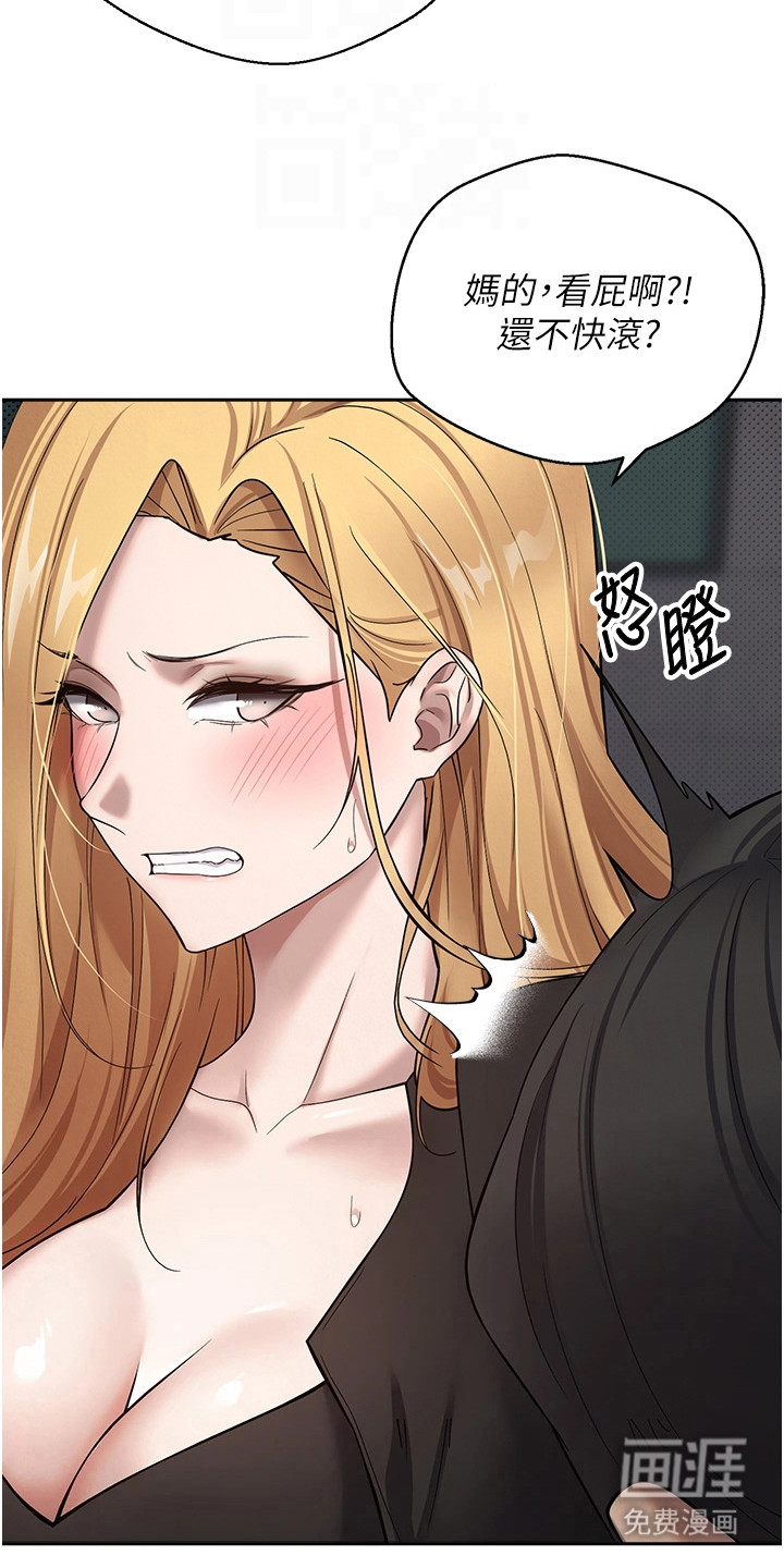 第15话22