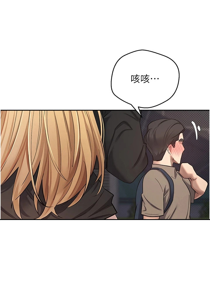 第15话23