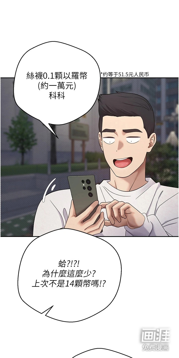 第15话0