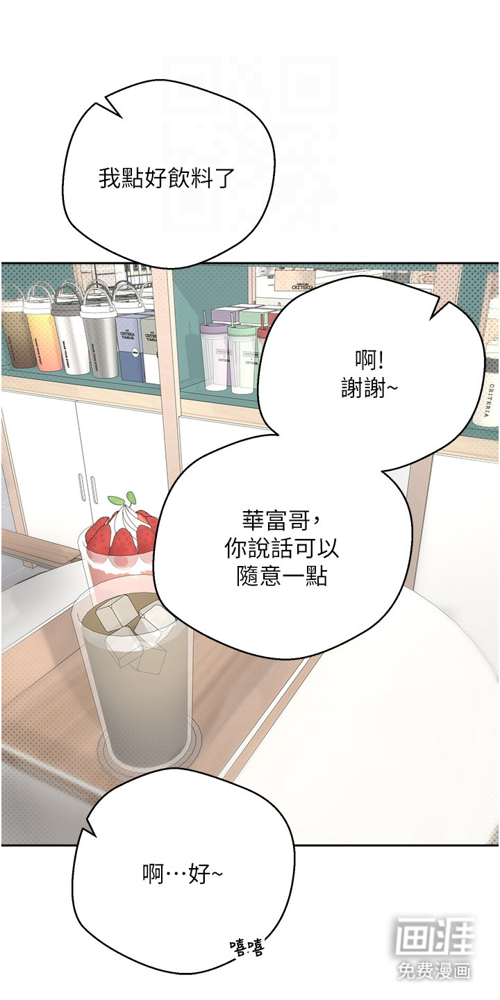 第14话0