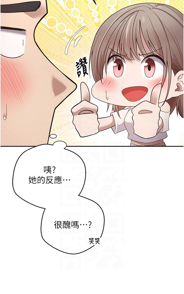 第13话22
