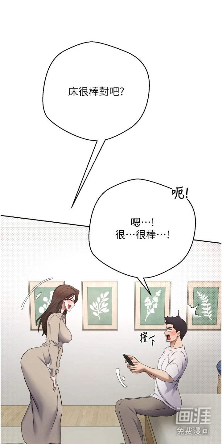 第13话0