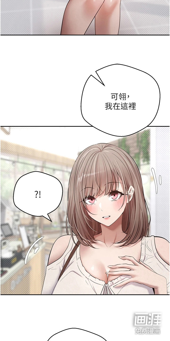 第13话19