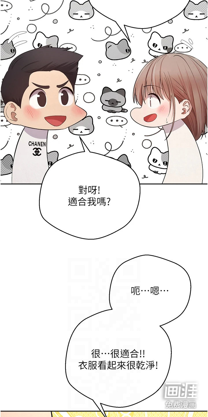 第13话21