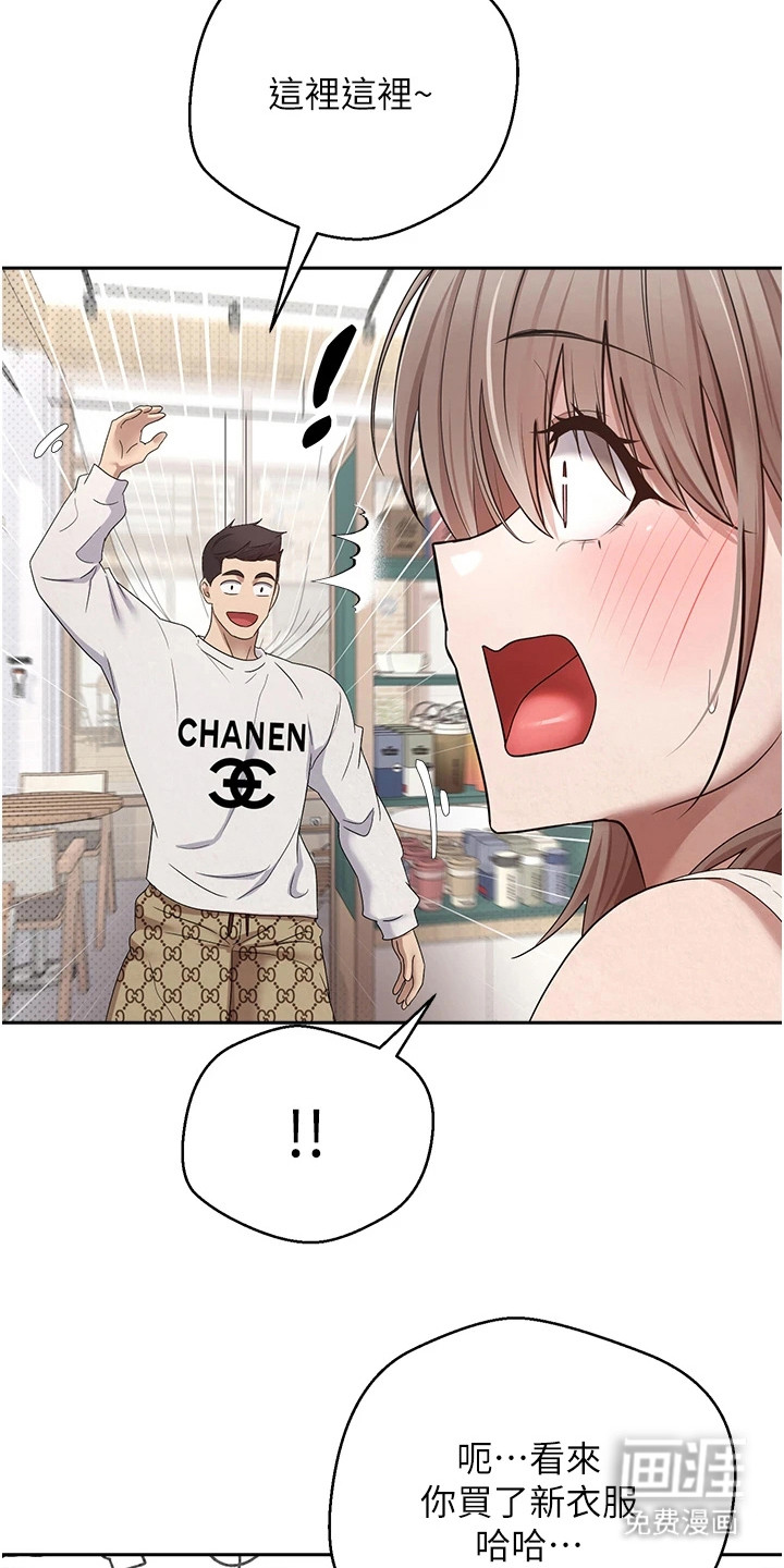 第13话20