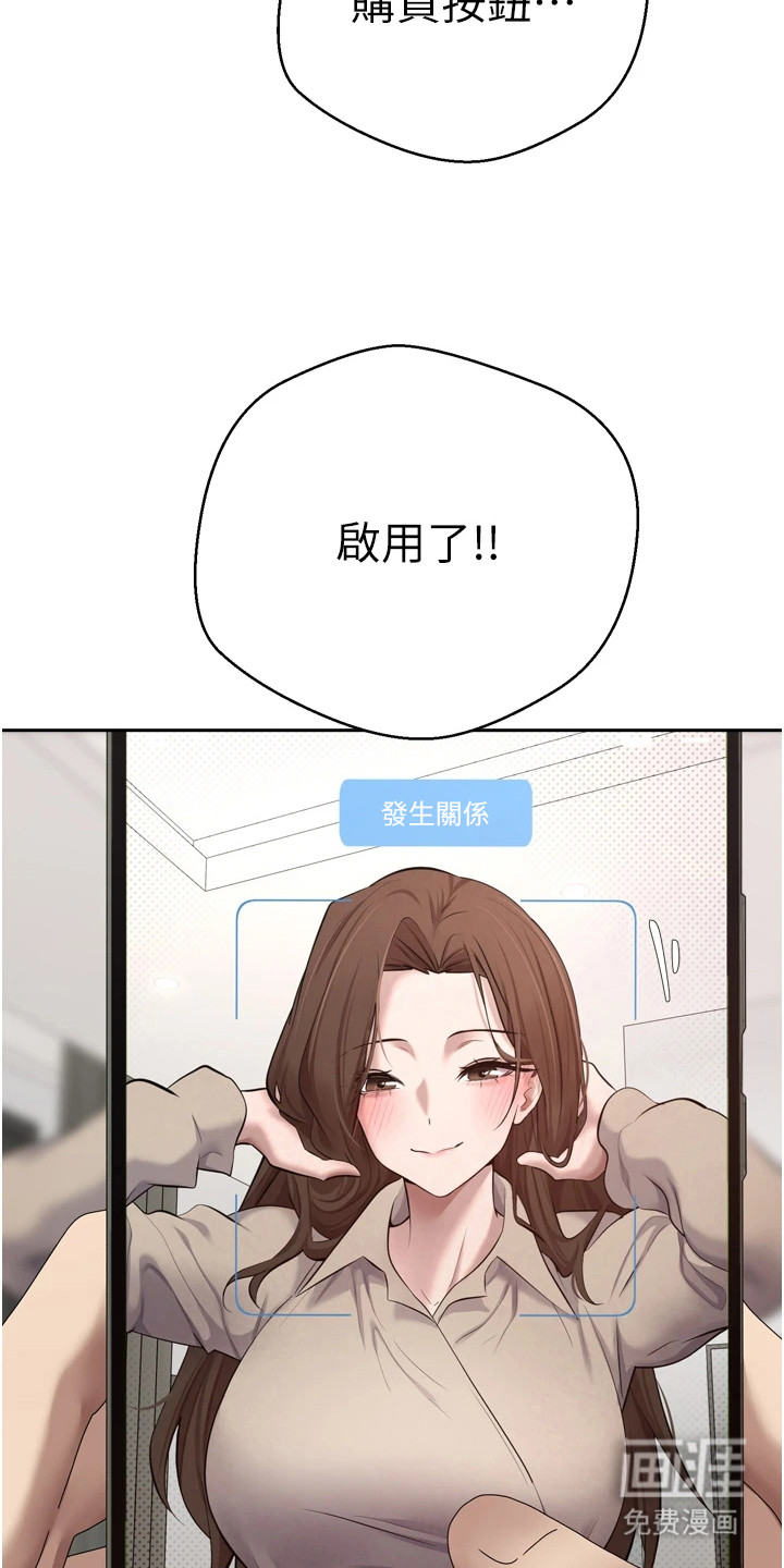 第12话25