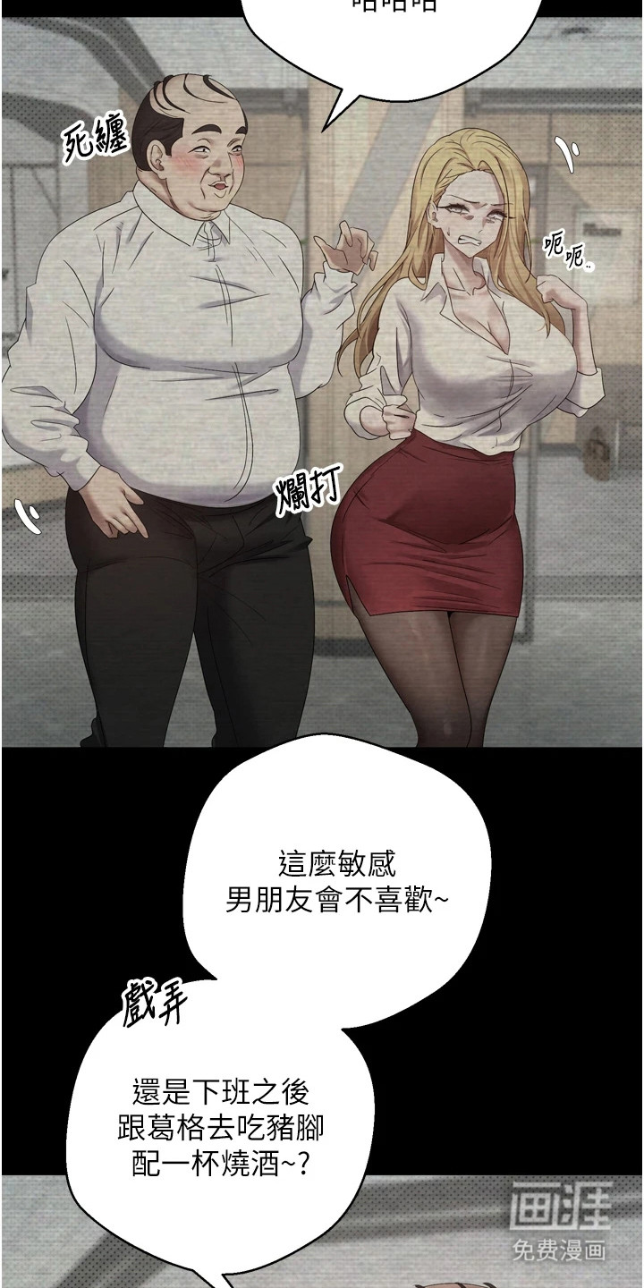 第11话13