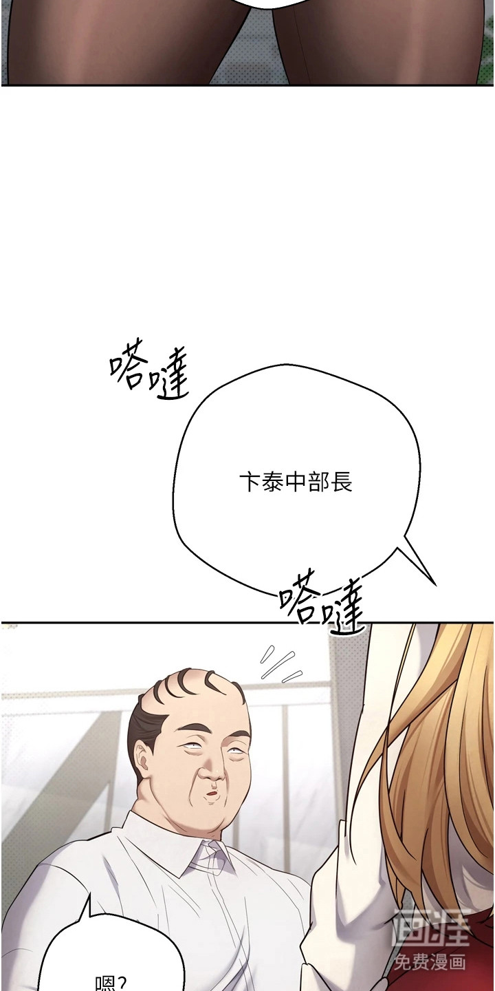 第11话21