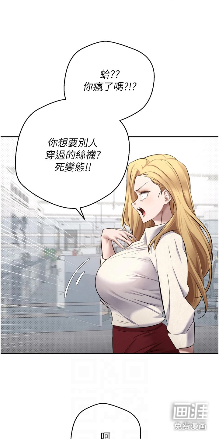 第11话9