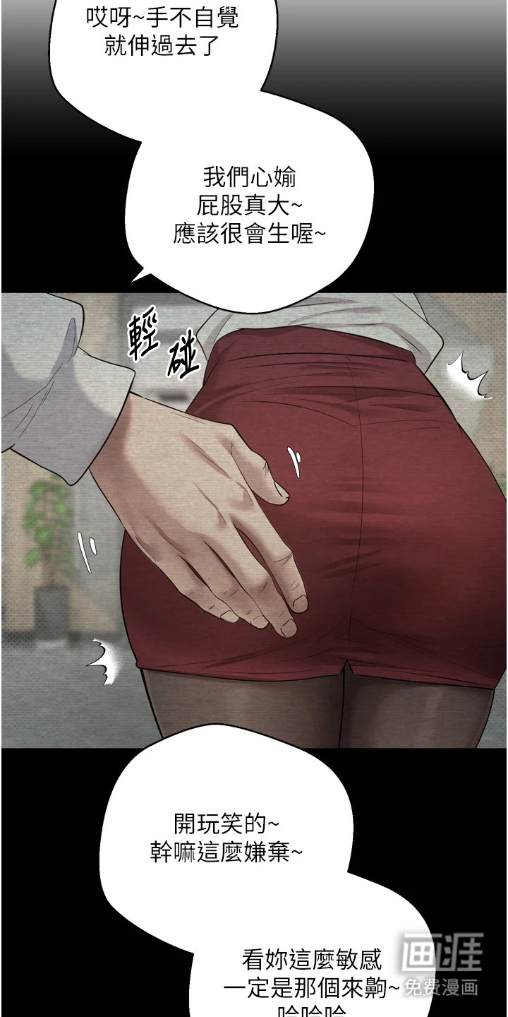 第11话12