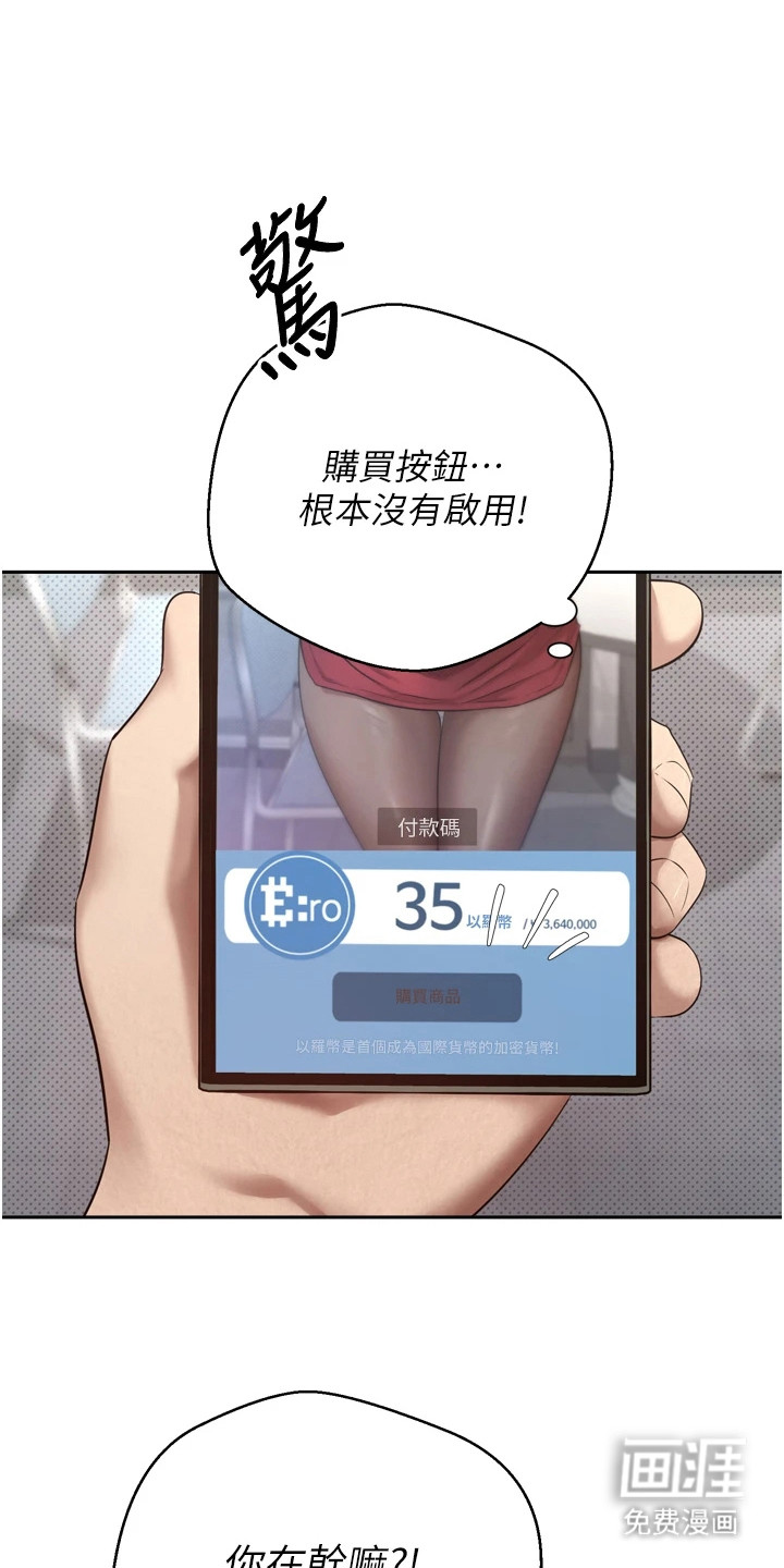 第11话0