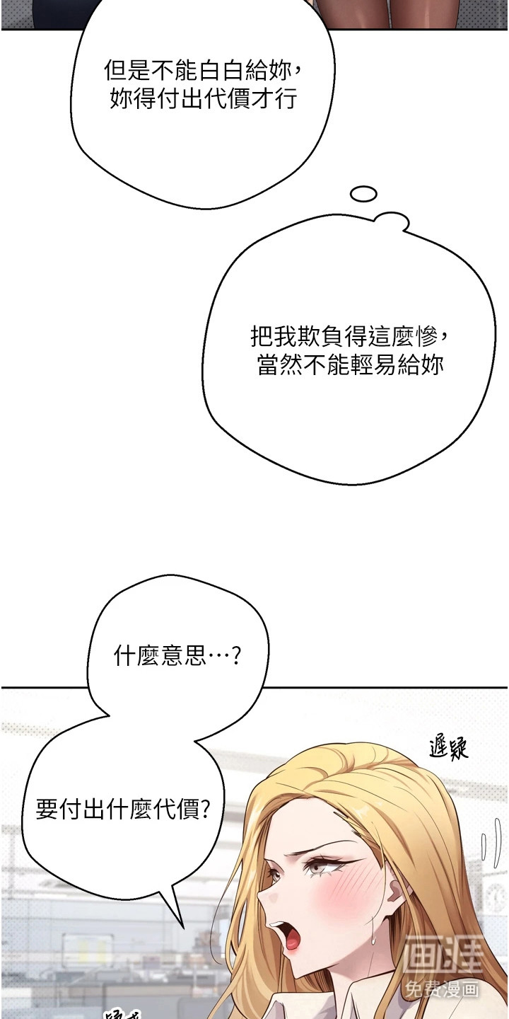 第11话5