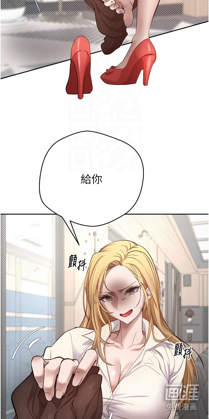 第11话24
