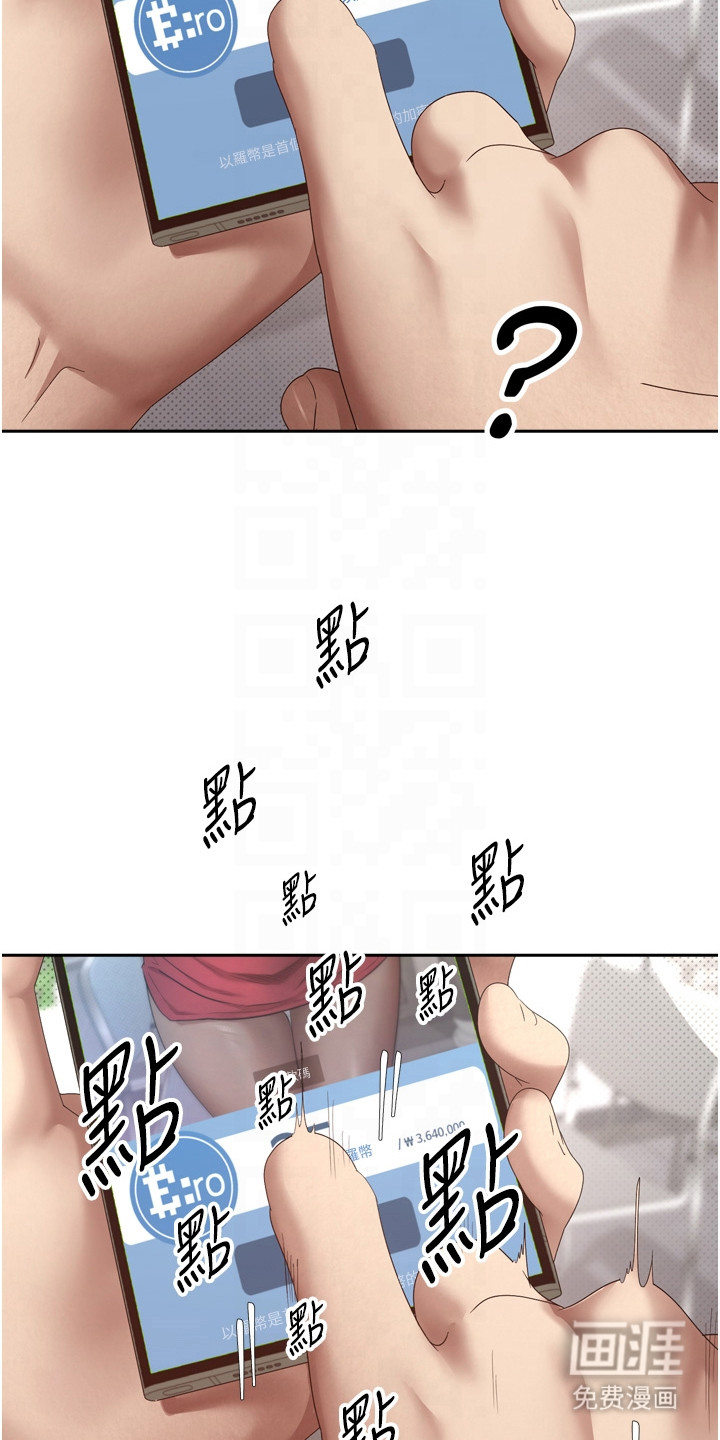 第10话25