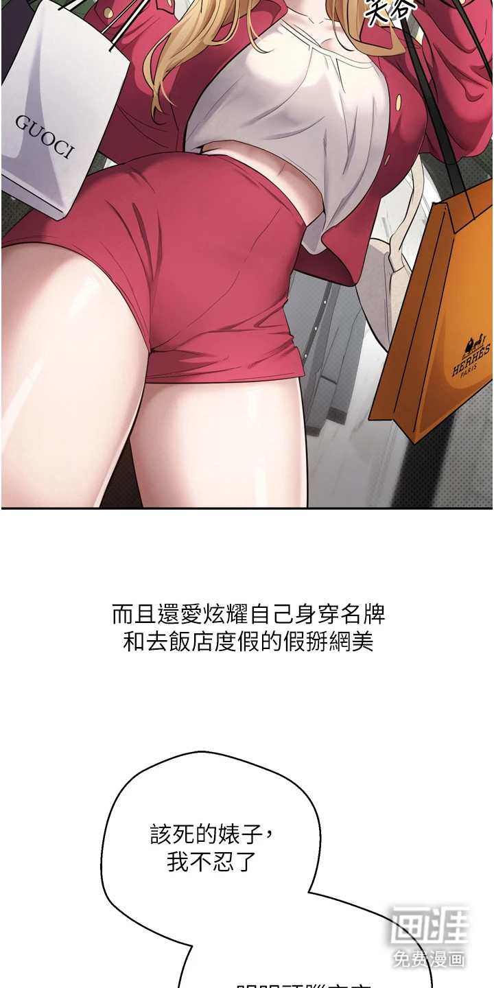 第10话22