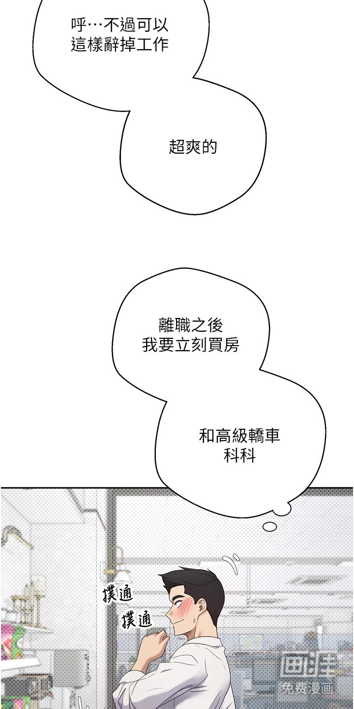 第10话1