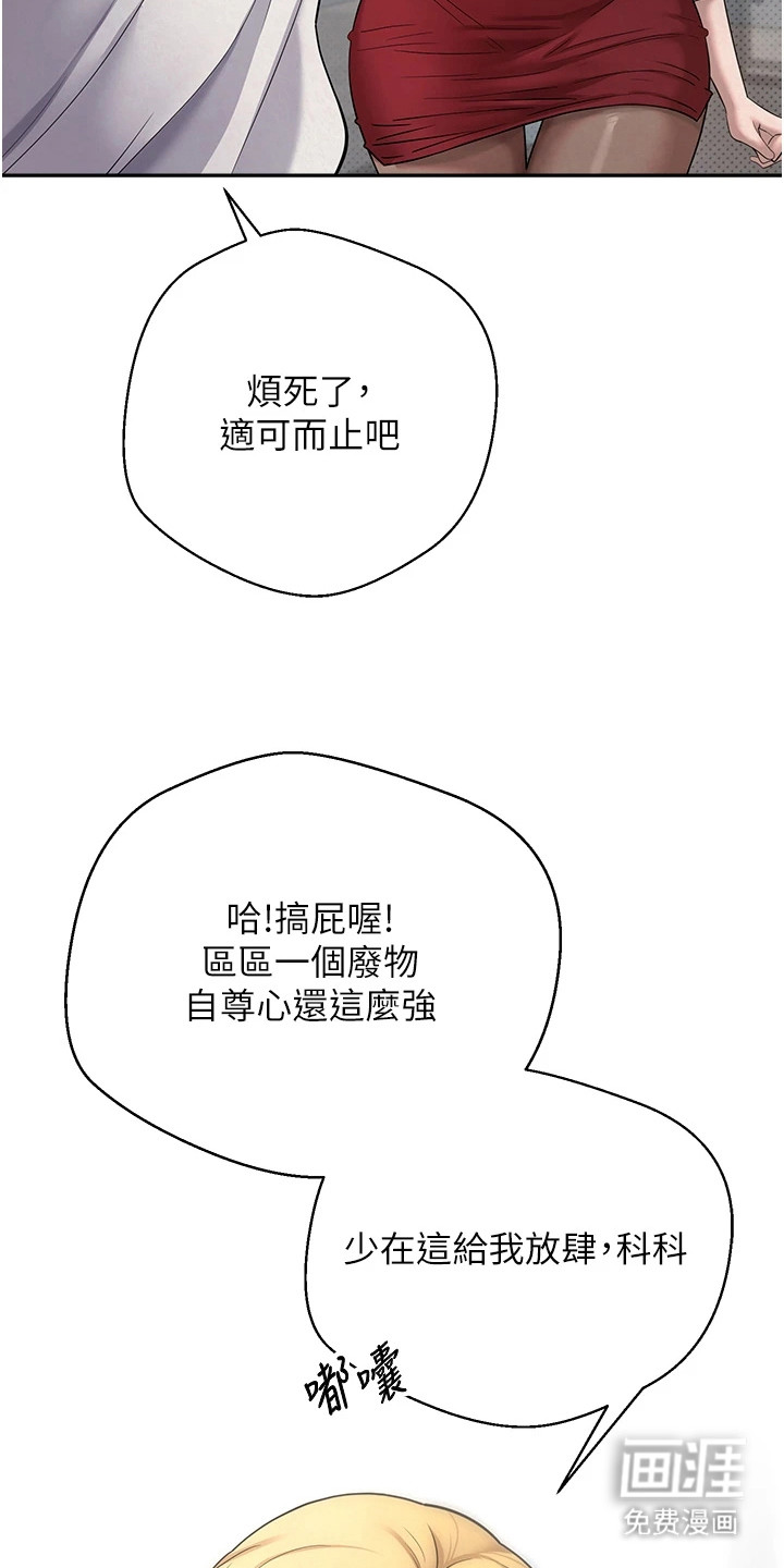 第10话9