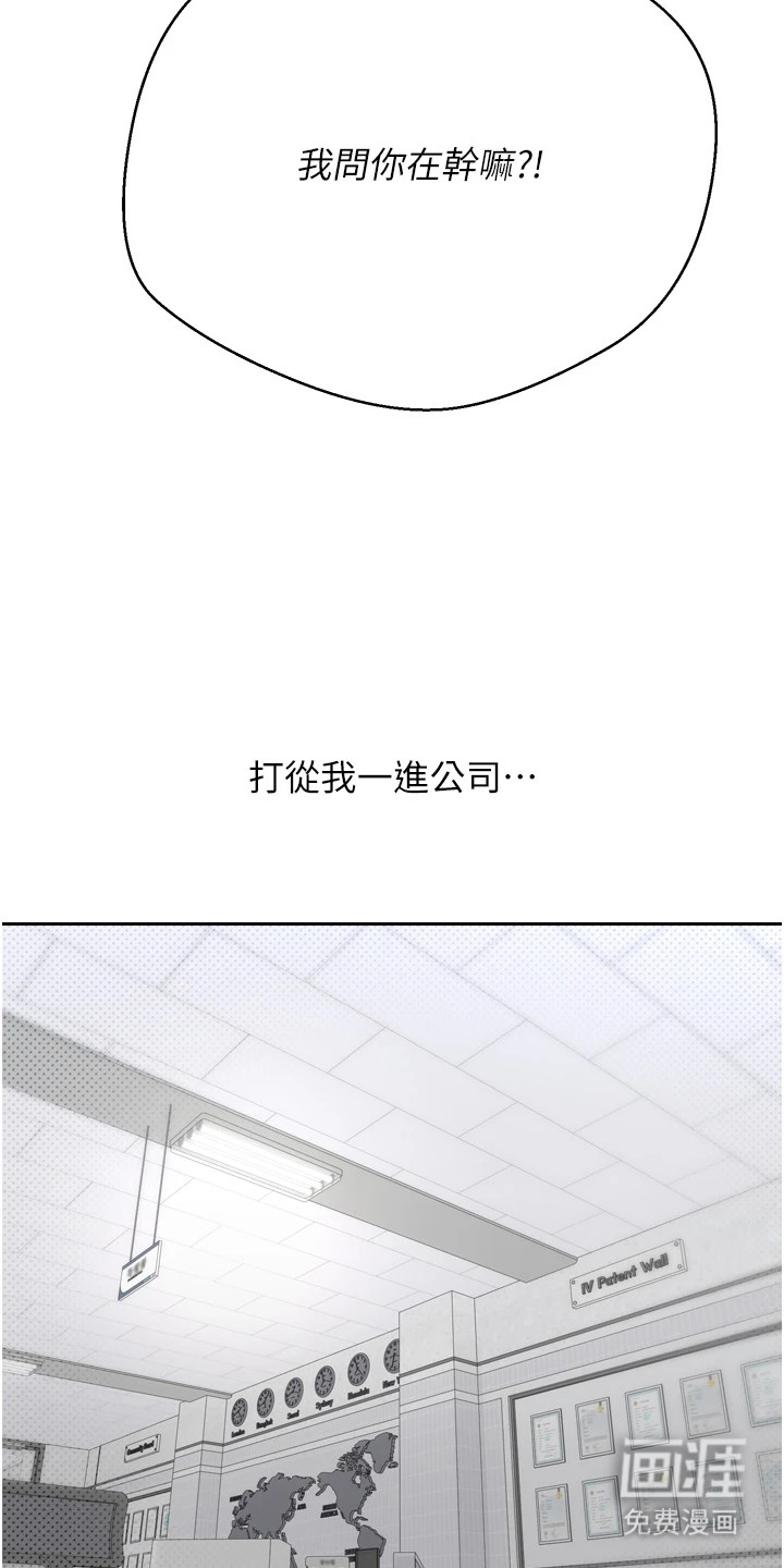 第10话16
